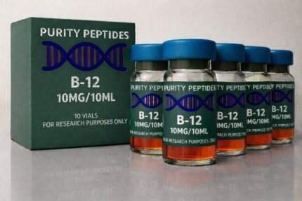 B-12 Box of 10 Vials